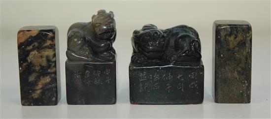 Four Chinese Shoushan stone seals,